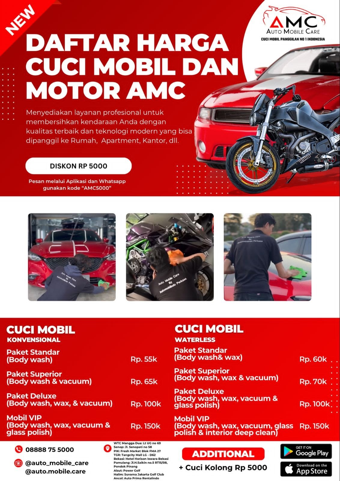 Cuci Mobil Tanpa Air dan Dengan Air